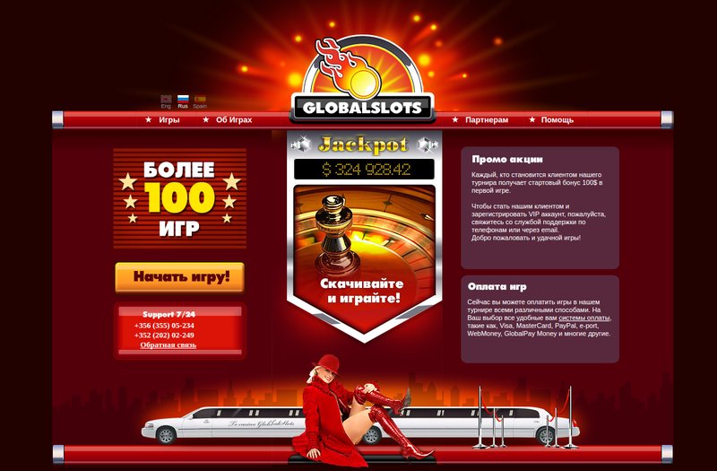 Explore the Exciting World of Slotsvader Casino and Its Awesome Features, slotsvader free spins